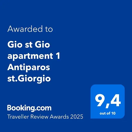 Gio St Gio 2 Antiparos St Giorgio Apartment *